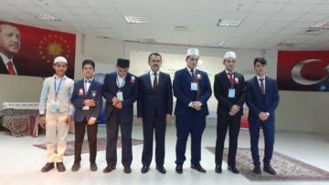 GENÇ BİLALLER EZAN OKUMA 6. BÖLGE FİNALİ İLİMİZDE YAPILDI