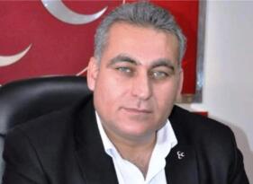 Başkan Kaya’dan taziye mesajı