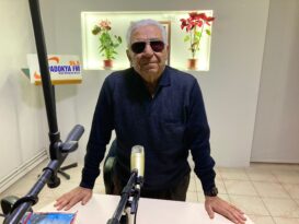 Ömer Kavak Konuğu Uz. Dr. Ali Fuat Kara