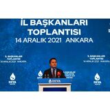 ‘VATANDAŞLARIMIZ RIZASI OLMADAN HİÇBİR PARTİYE ÜYE YAPILAMAZ’