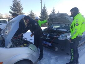 DERİNKUYU İLÇE EMNİYET MÜDÜRLÜĞÜ