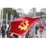 Türkiye Komünist Partisi’nin merkezi