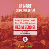 18 MART ÇANAKKALE ZAFERİ RUHU İDV ÖĞRENCİLERİN RESİMLERİYLE BİLKENT CENTER’DA SERGİLENİYOR