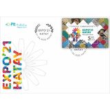 PTT’DEN “EXPO’21 HATAY” KONULU ANMA PULU VE İLKGÜN ZARFI