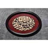 ÜSKÜDAR BELEDİYESİ, İSTANBULLULARI DENİZLER MÜREKKEP OLSA HAT SERGİSİ’NDE BULUŞTURDU