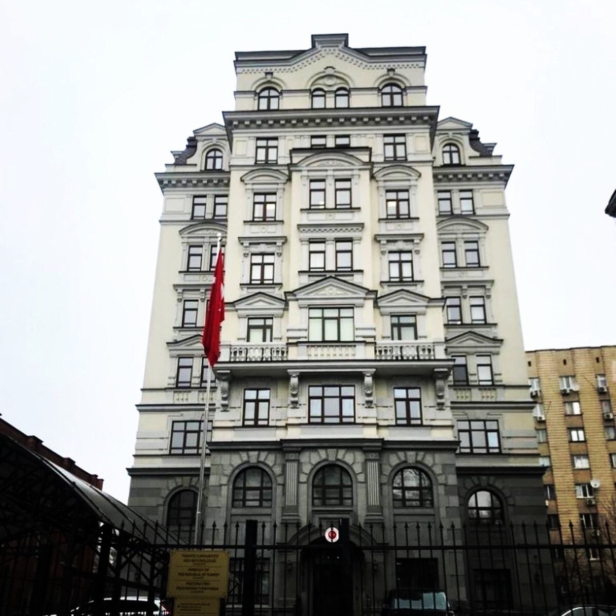 Türkiye’nin Kiev Büyükelçiliği yeniden Kiev’e taşındı