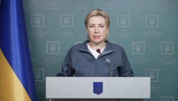 Ukrayna Başbakan Yardımcısı Vereşuk: “Bugün Mariupol’den tahliyeler gerçekleştirilemedi”