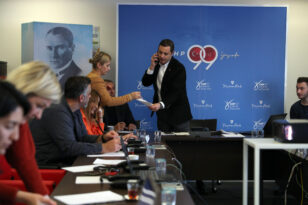 DEPREM FELAKETİNİN ARDINDAN CHP, AFET KOORDİNASYON MERKEZİ KURDU…