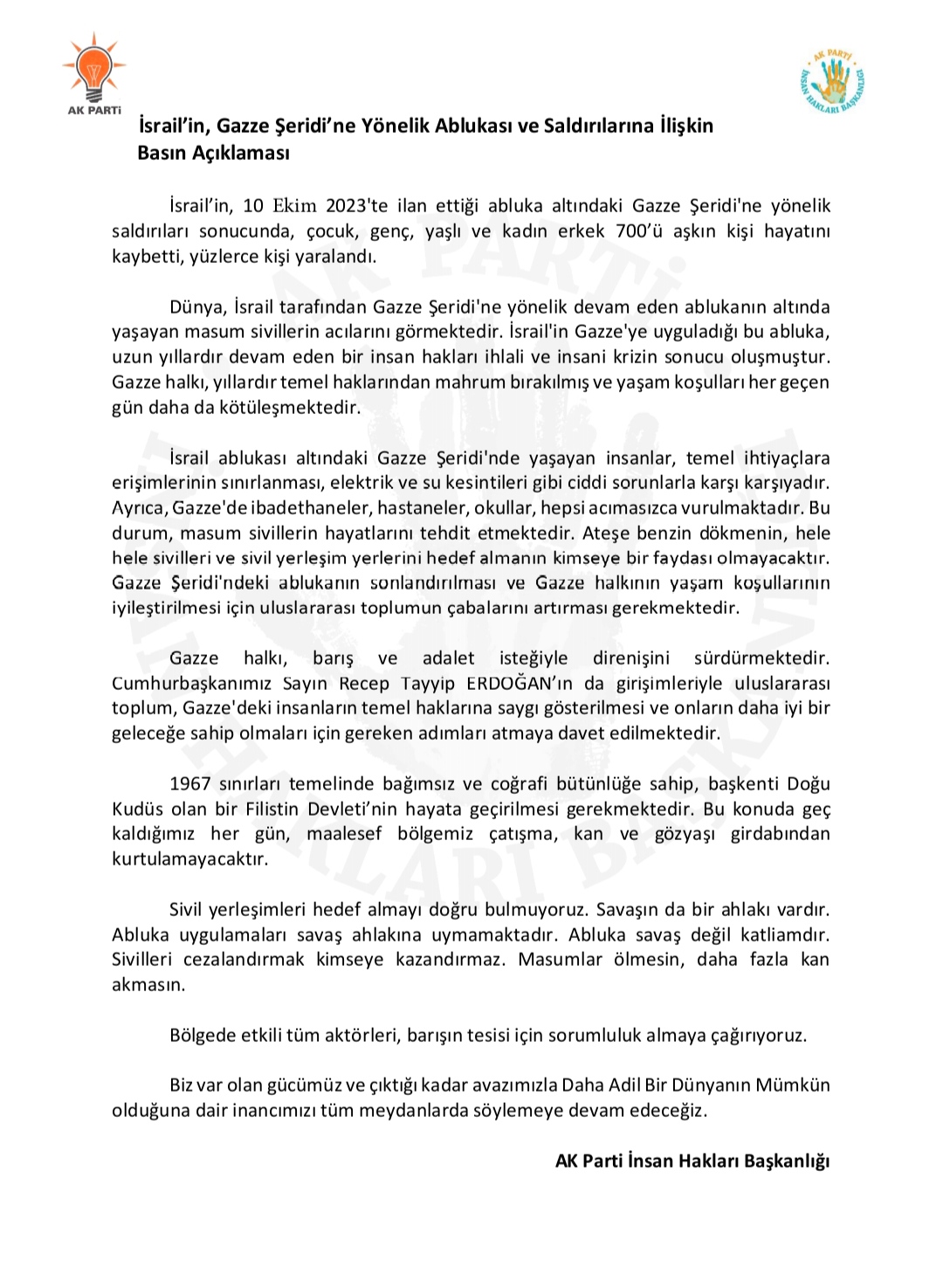 İsrail’in Gazze Şeridi’ne Yönelik Ablukası ve Saldırılarına Yönelik Basın Açıklaması