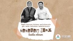 BAŞKAN ARI’NIN BABALAR GÜNÜ MESAJI