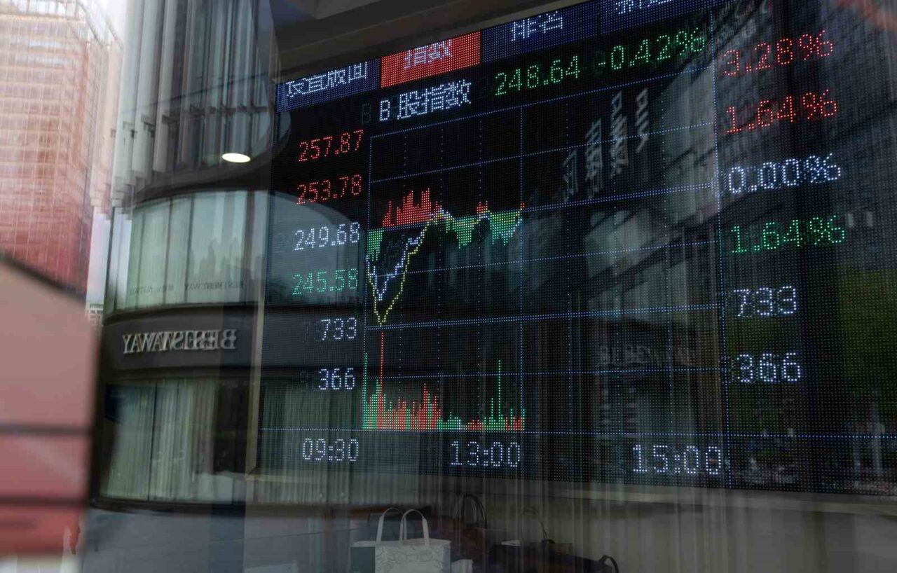 Çin, ABD mallarına gümrük vergisi oranını yüzde 84’e çıkardı