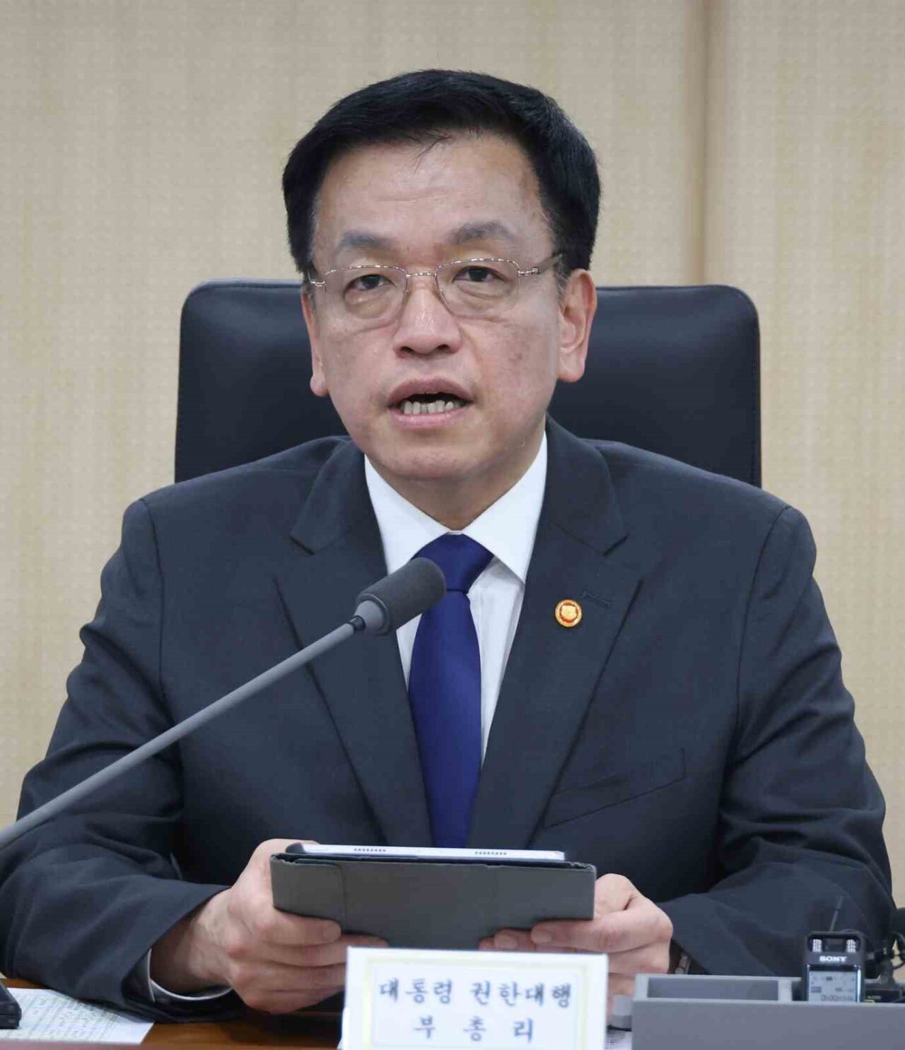 Güney Kore muhalefetinden maliye bakanının görevden alınmasına yönelik azil önergesi