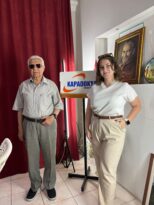 Ömer Kavak Görmeyen Gözler Programı