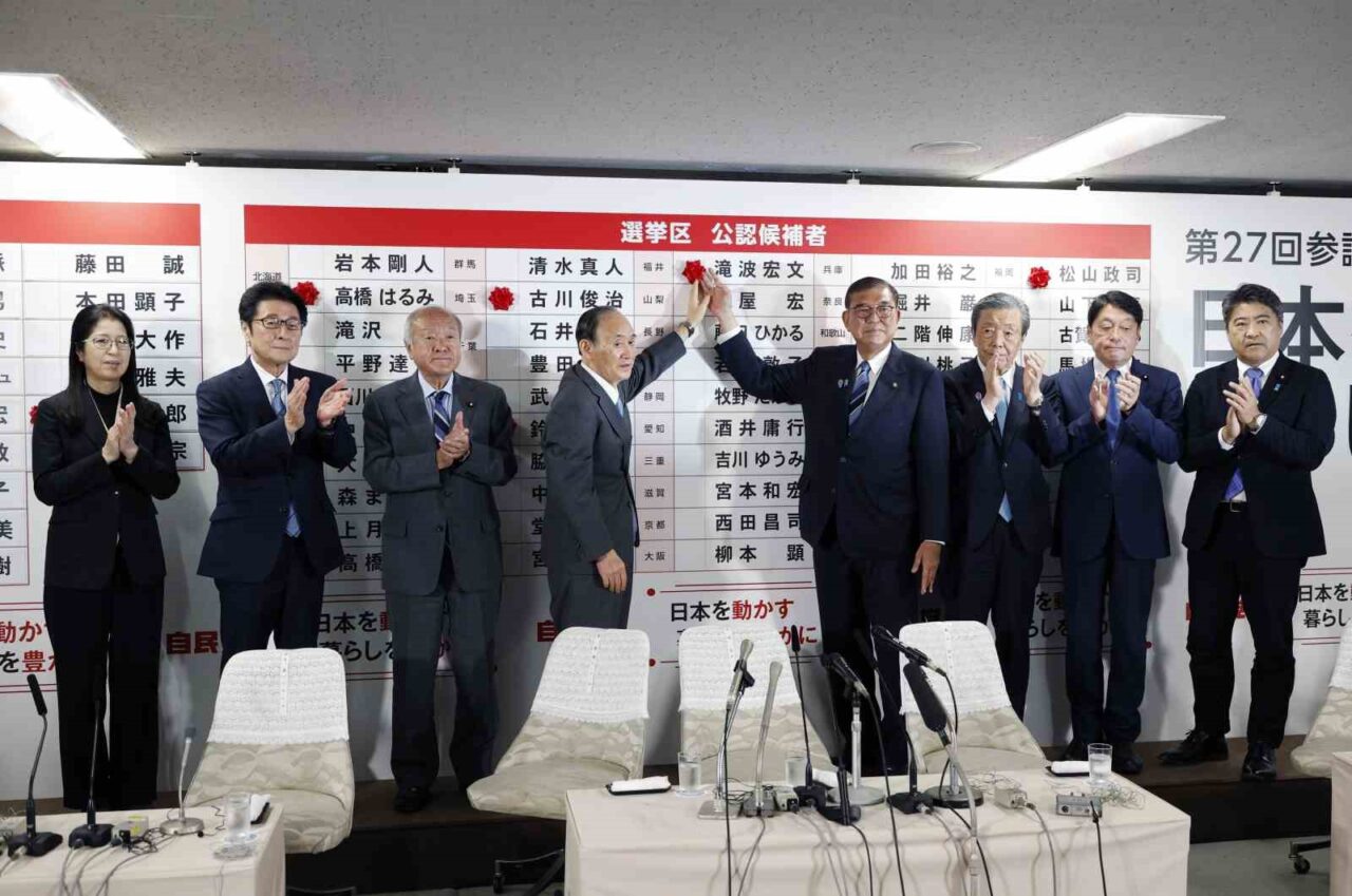 Japonya’da iktidar koalisyonu meclis çoğunluğunu kaybetti