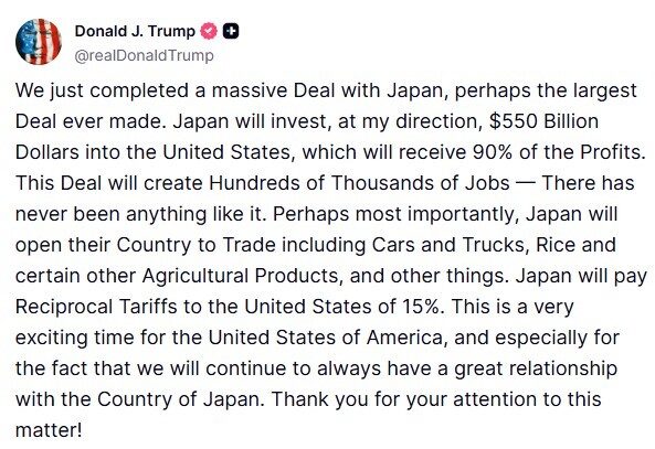Trump, Japonya ile ticaret anlaşmasına varıldığını açıkladı: “Japonya, ABD’ye yüzde 15’lik karşılıklı gümrük tarifesi ödeyecek”