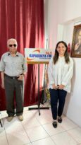 Ömer Kavak Görmeyen Gözler Programı
