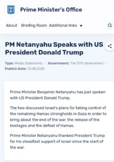 İsrail Başbakanı Binyamin Netanyahu, ABD Başkanı Donald Trump ile telefonda görüştü