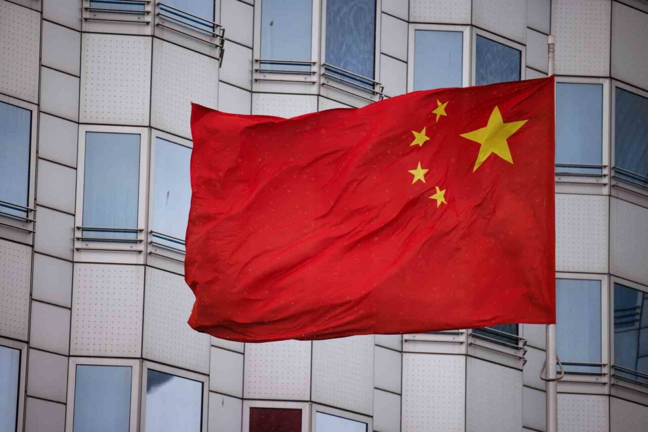 Çin, dünyanın en yenilikçi ülkeleri sıralamasında Almanya’nın yerini aldı