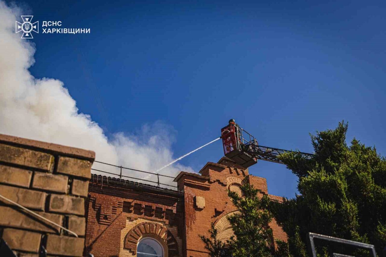 Rusya, Ukrayna’da üniversite binasını vurdu