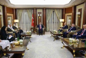 Cumhurbaşkanı Yardımcısı Yılmaz, Suudi Arabistan Yatırım Bakanı el-Falih ile bir araya geldi