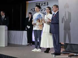 Japonya Başbakanı Ishiba “politika” kategorisindeki en şık gözlüklü ünlü seçildi
