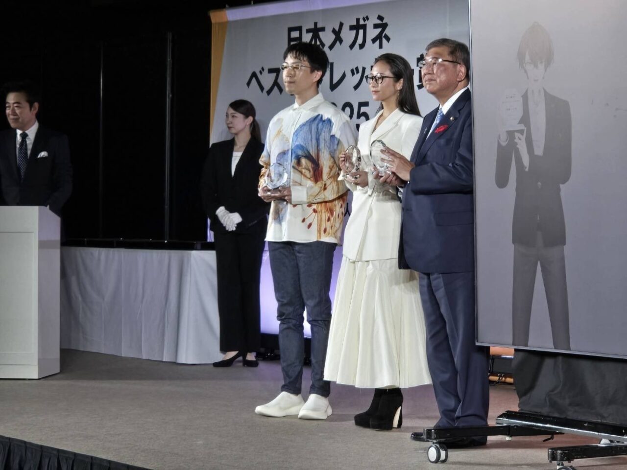Japonya Başbakanı Ishiba “politika” kategorisindeki en şık gözlüklü ünlü seçildi