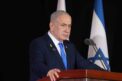 Netanyahu, Batı Şeria’nın ilhakını içeren yasaya yönelik meclisteki oylamayı “siyasi provokasyon” olarak nitelendirdi