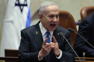 Netanyahu’dan Gazze’ye yönelik güçlü saldırılar düzenlenmesi talimatı