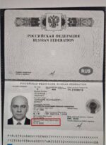 Zelenskiy, Odessa Belediye Başkanı Trukhanov’un Ukrayna vatandaşlığını iptal etti