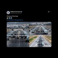 Yunanistan, sosyal medya üzerinden yaptığı küstah paylaşımını kaldırdı