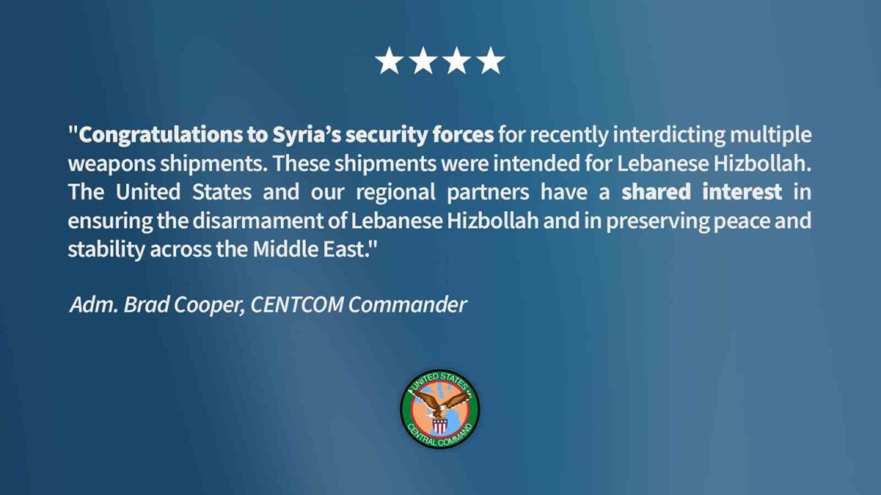ABD’den Suriye’ye Hizbullah’a silah sevkiyatını engellediği için tebrik