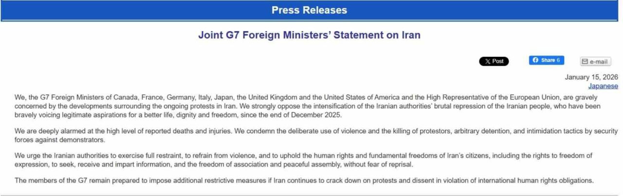 G7 ülkelerinden İran’a kınama: “Muhalefete yönelik baskının sürmesi halinde ek kısıtlayıcı tedbirler uygulamaya hazırız”