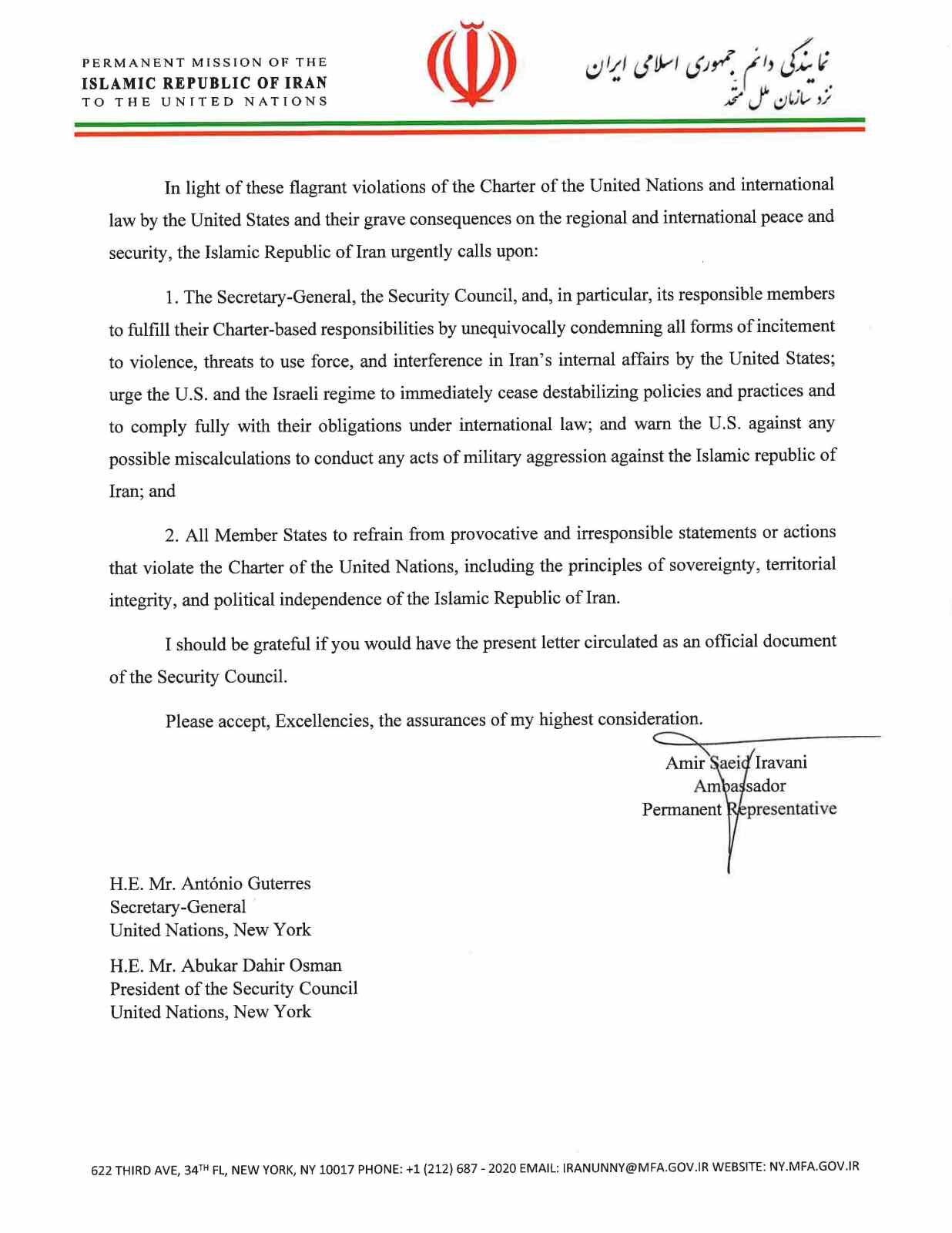 İran, BM’ye gönderdiği mektupta protestolardaki ölümlerden ABD ve İsrail’i sorumlu tuttu