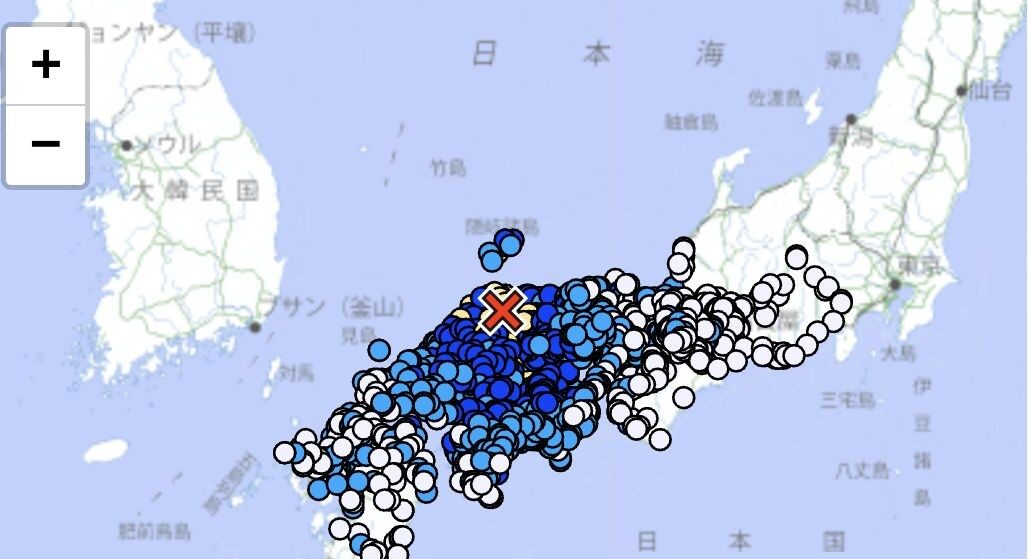 Japonya’da 6.2 büyüklüğünde deprem