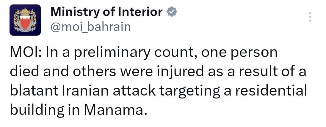 Bahreyn’de sivil bir binaya saldırı: En az 1 ölü