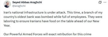 İran Dışişleri Bakanı Arakçi: “Çalışanlarla dolu bir banka bombalandı”