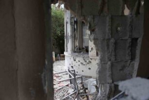 İran ve Hizbullah’ın İsrail saldırılarında can kaybı 17’ye yükseldi