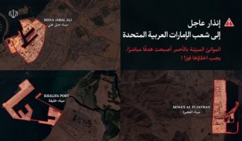 İran’dan BAE’deki limanlar için tahliye uyarısı