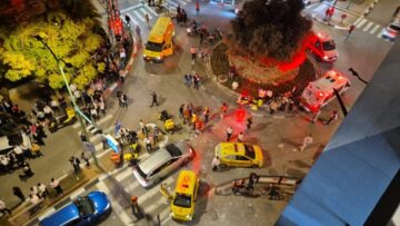 İran’dan İsrail’e füze saldırısı: 7 yaralı