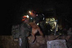 İsrail basını: İran’ın Dimona saldırısında yaralı sayısı 51’e yükseldi