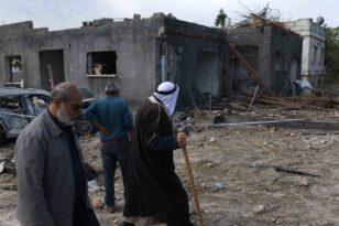 İsrail’de son 24 saatte 213 kişi yaralandı