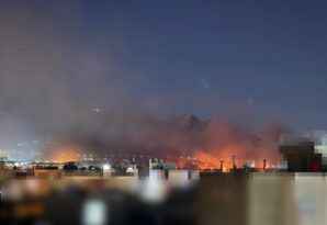 İsrail’den İran’a yeni saldırı dalgası