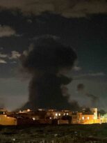 İsrail’den İran’a yeni saldırı dalgası