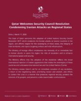 Katar’dan İran saldırılarını kınayan BM tasarısına destek açıklaması