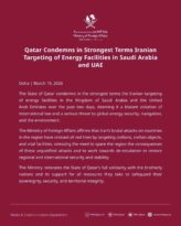 Katar’dan İran’ın Suudi Arabistan ve BAE’deki enerji tesislerine yönelik saldırılarına kınama