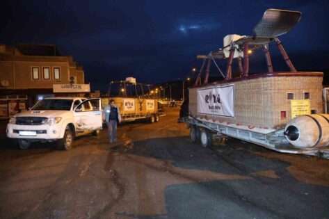 23 Nisan’da gökyüzü boş kaldı