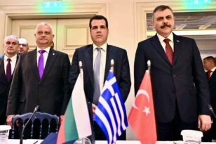 İçişleri Bakanı Çiftçi, Atina’da