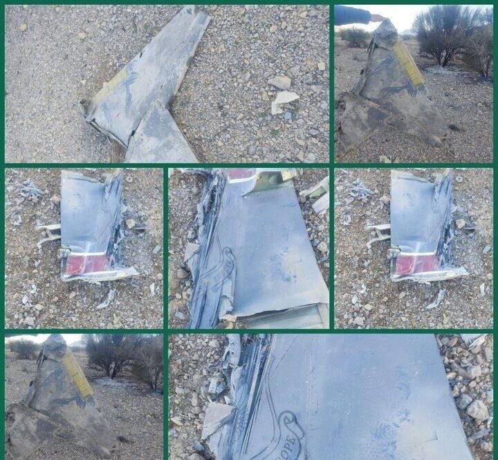 İran, ABD’ye ait bir savaş uçağını daha düşürdü