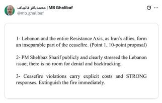 İran Meclis Başkanı Galibaf: “Lübnan ateşkesin ayrılmaz bir parçasıdır, ateşkes ihlali sert karşılığa yol açar”