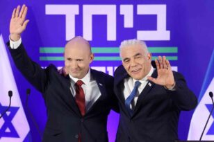 İsrail’de iki eski başbakan Netanyahu’ya karşı ittifak kurdu